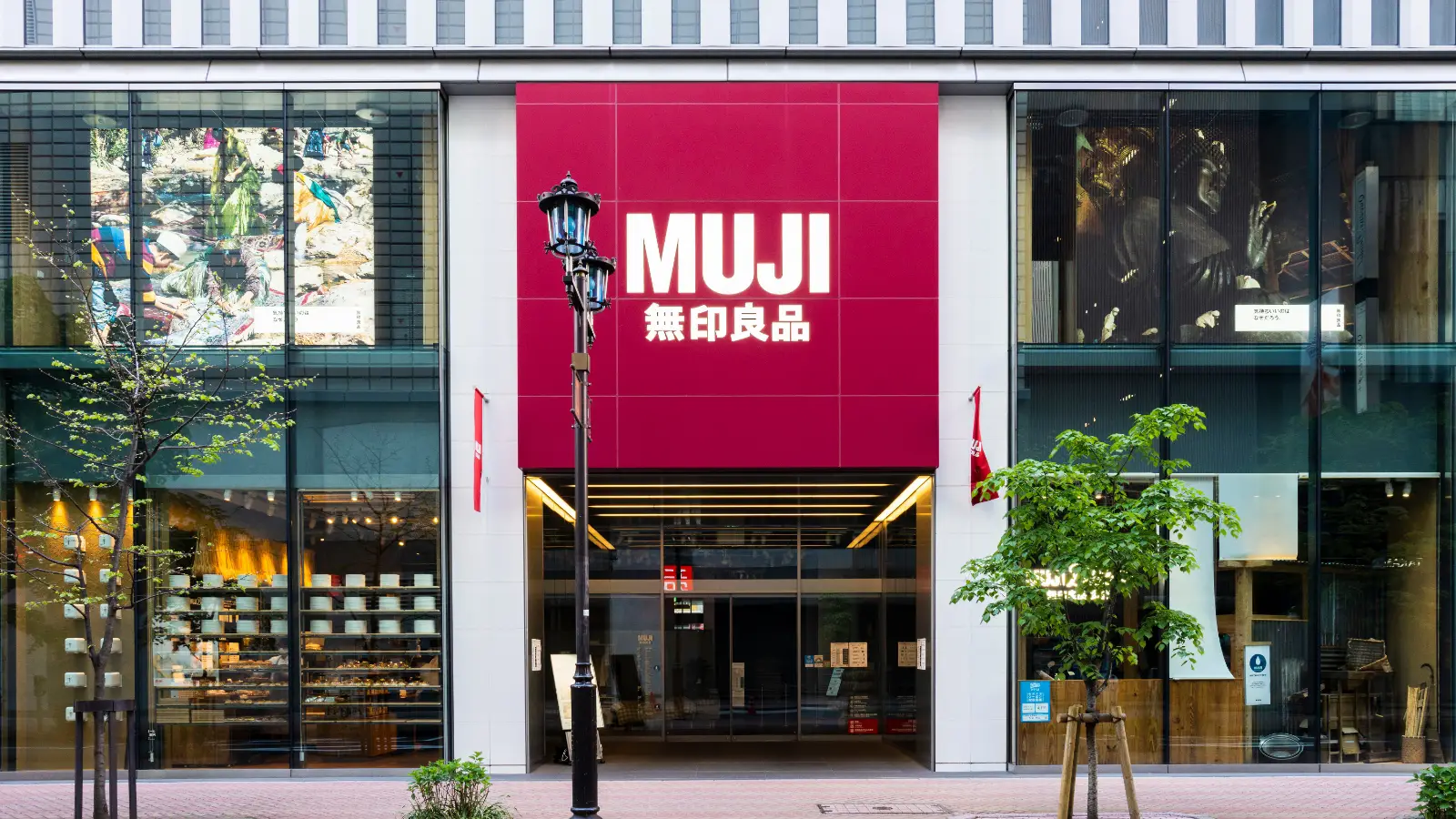 無印良品の成功戦略 – 「シンプルなデザイン」が世界で評価される理由