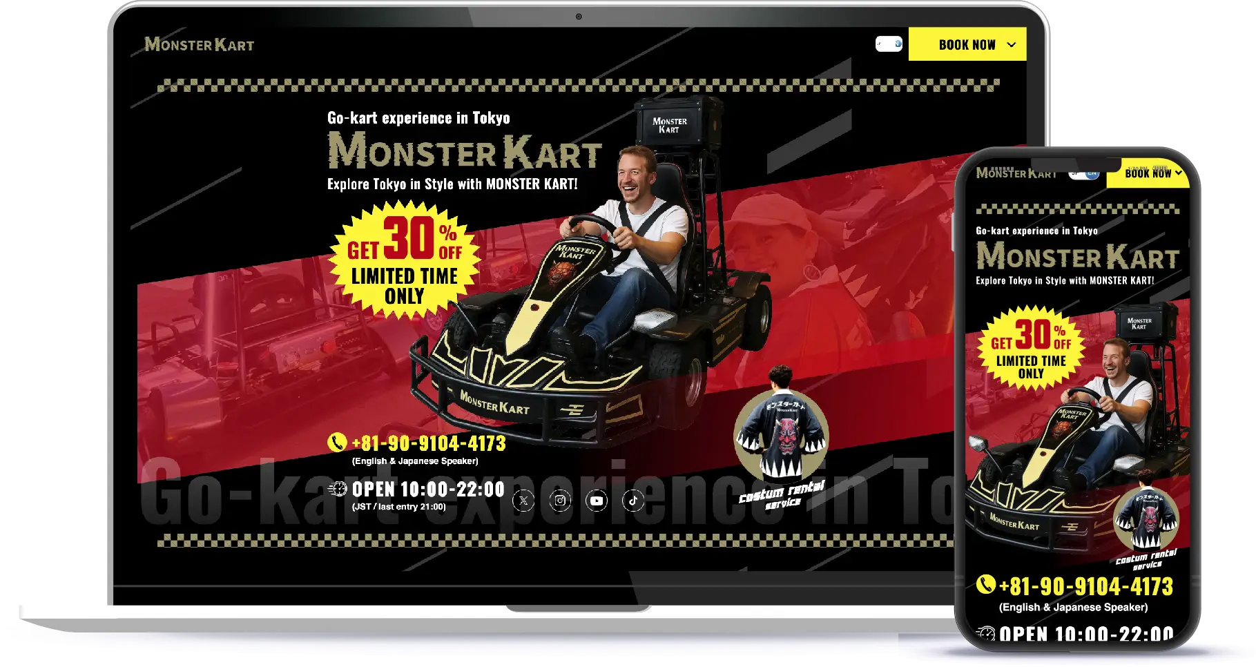 MONSTER KART