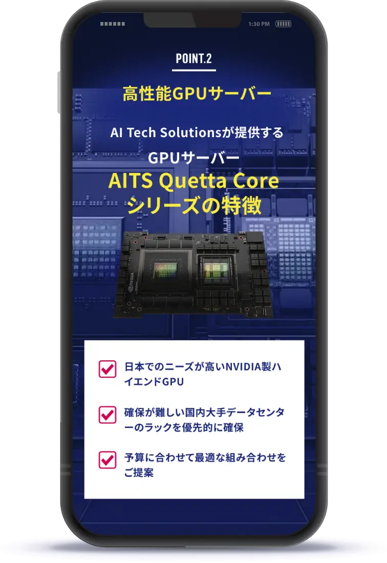 AI Tech Solutions